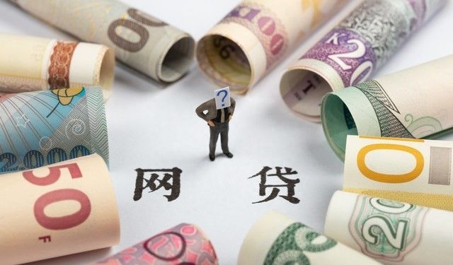 企业信用贷款最常见的方式