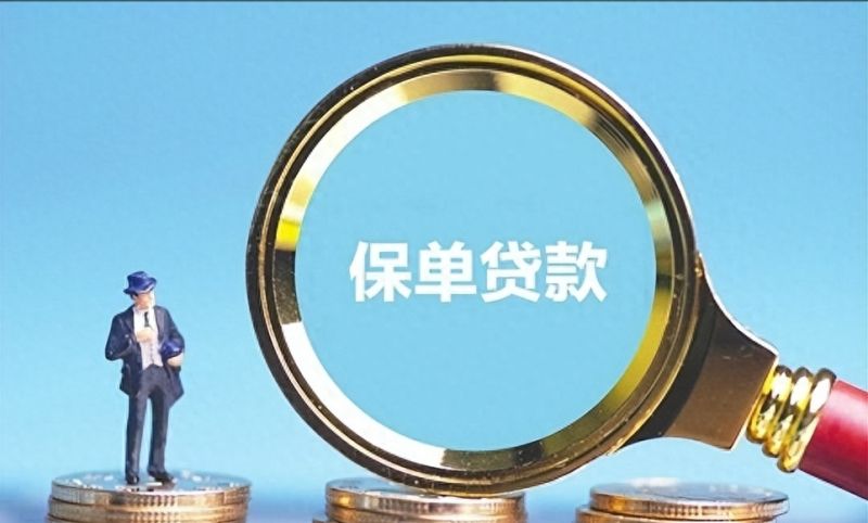 了解信贷，从本篇起
