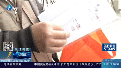 工薪阶层却敢贷款百万借给领导，没钱还贷只能东躲西藏？