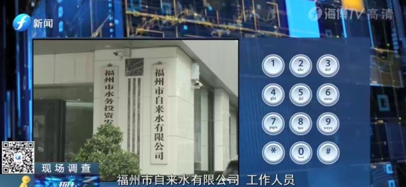 工薪阶层却敢贷款百万借给领导，没钱还贷只能东躲西藏？