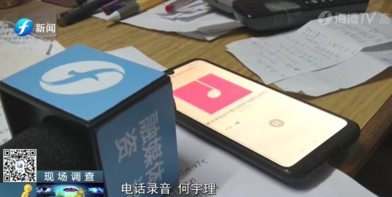 工薪阶层却敢贷款百万借给领导，没钱还贷只能东躲西藏？