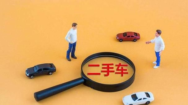 惠州大亚湾二手车抵押贷款及相关公司解析