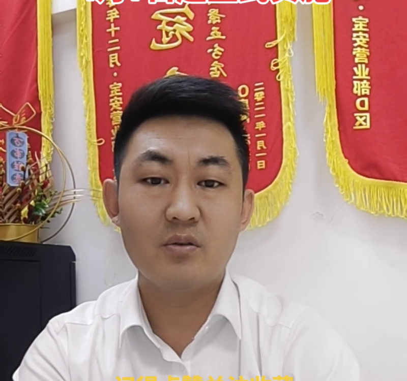 深圳2023年公积金贷款新规，今日起正式实施