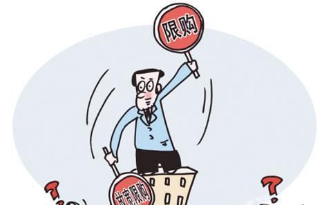 年内已有3家公司为员工购房提供无息贷款 年内已有3家公司为员工购房提供无息贷款