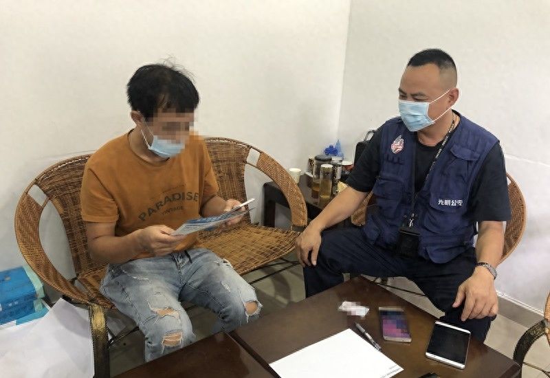 小心越贷越穷！光明警方连续拦截3宗网络贷款诈骗