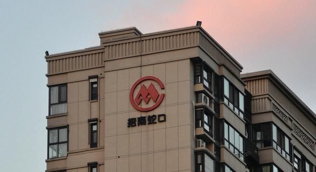 招商蛇口为重庆子公司6亿元贷款提供担保 招商蛇口为重庆子公司6亿元贷款提供担保