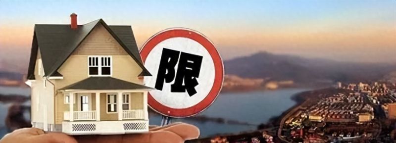 东莞取消住房限购政策，会在全国推广吗？