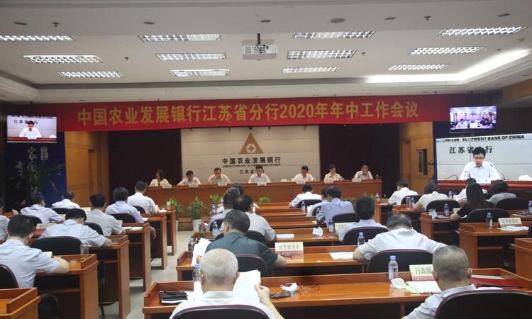 农发行南城县支行获批4000万贷款支持民营企业发展 农发行南城县支行获批4000万贷款支持民营企业发展