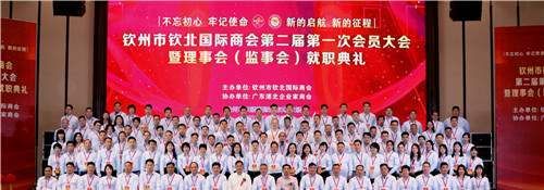 博大新材子公司拟向银行合计申请3990万授信 实控人巫湘伟、董事郑洪滨、监事张朝辉提供连带责任担保 博大新材子公司拟向银行合计申请3990万授信 实控人巫湘伟、董事郑洪滨、监事张朝辉提供连带责任担保