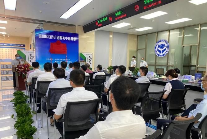 惠州市惠阳区小贷公司:为您提供便捷贷款服务 惠州市惠阳区小贷公司:为您提供便捷贷款服务