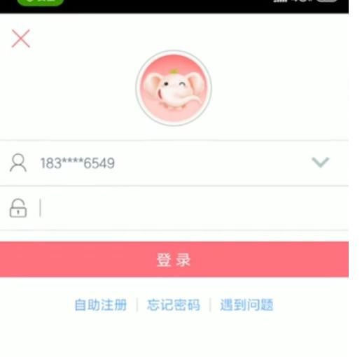 深圳市龙华区银行卡号 深圳邮政银行卡号什么开头？