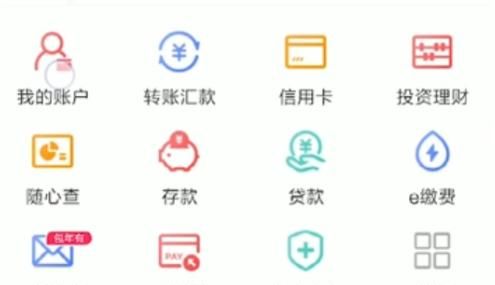 深圳市龙华区银行卡号 深圳邮政银行卡号什么开头？