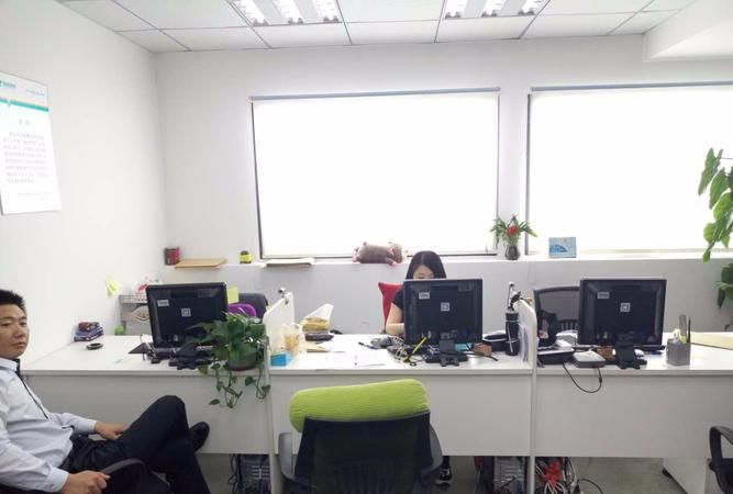 东莞南城华迪贷款怎么样 贷款专员工作怎么样? 东莞南城华迪贷款怎么样 贷款专员工作怎么样?