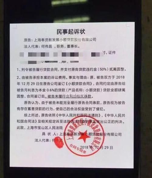 惠州市惠阳区网贷报警电话及报警流程 惠州市惠阳区网贷报警电话及报警流程