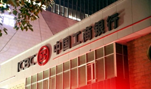 干货：十大银行贷款排行榜