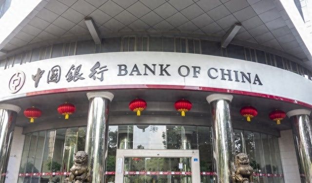 干货：十大银行贷款排行榜