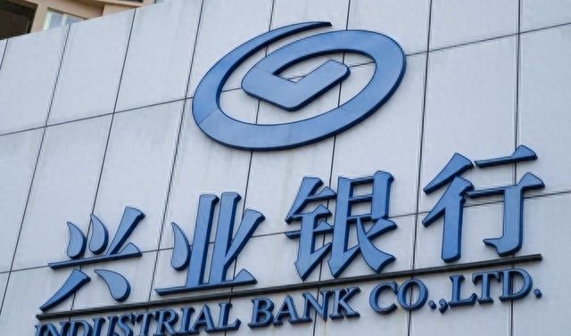 干货：十大银行贷款排行榜