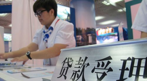 深圳宝安区手机抵押贷款公司,为您解答手机抵押相关问题 深圳宝安区手机抵押贷款公司,为您解答手机抵押相关问题