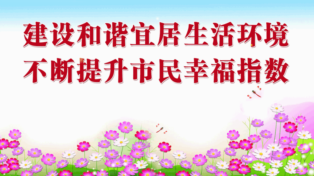 生源地信用助学贷款申请指南