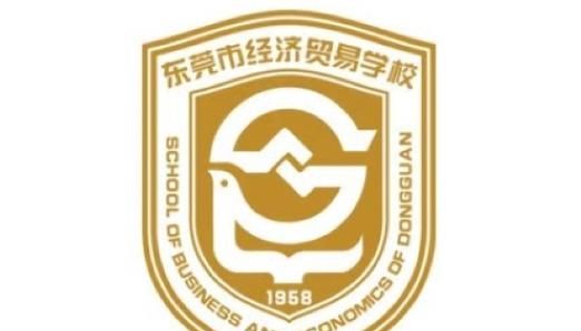 东莞莞城正规贷款公司点评:选择火焰鸟金融,贷款更放心 东莞莞城正规贷款公司点评:选择火焰鸟金融,贷款更放心