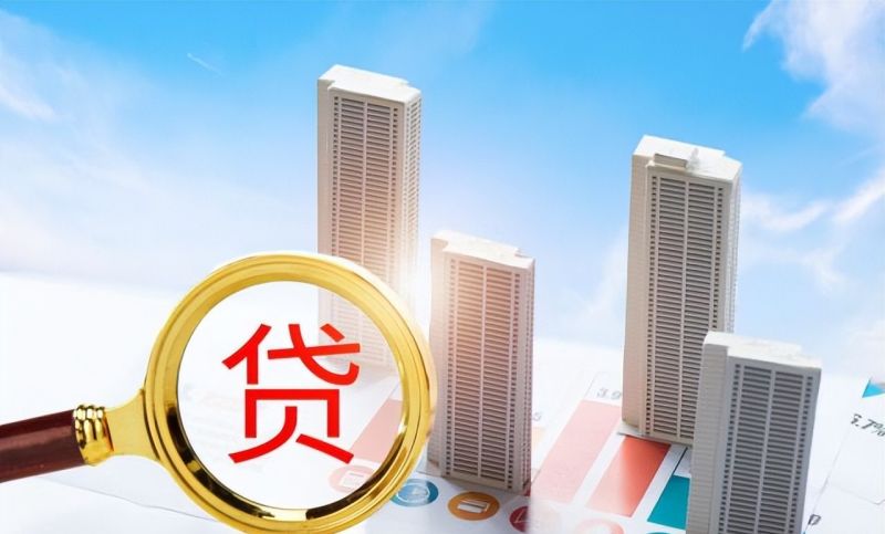 石家庄首套房贷利率降至3.8%！能省多少钱？要不要提前还房贷？专家解析；立等可取！石家庄地铁最新消息→