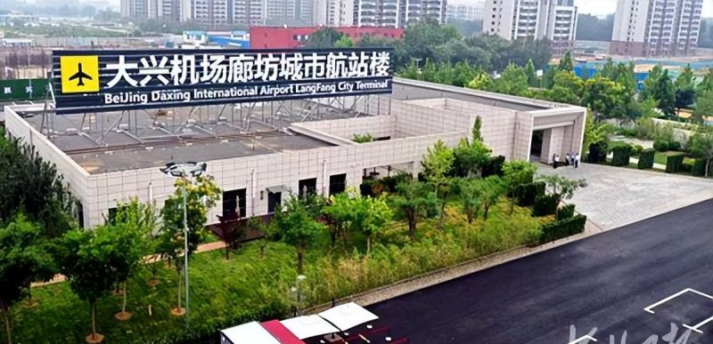 石家庄首套房贷利率降至3.8%！能省多少钱？要不要提前还房贷？专家解析；立等可取！石家庄地铁最新消息→
