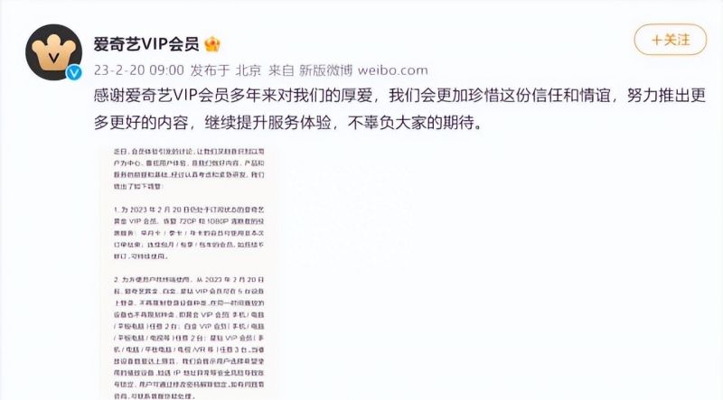 石家庄首套房贷利率降至3.8%！能省多少钱？要不要提前还房贷？专家解析；立等可取！石家庄地铁最新消息→