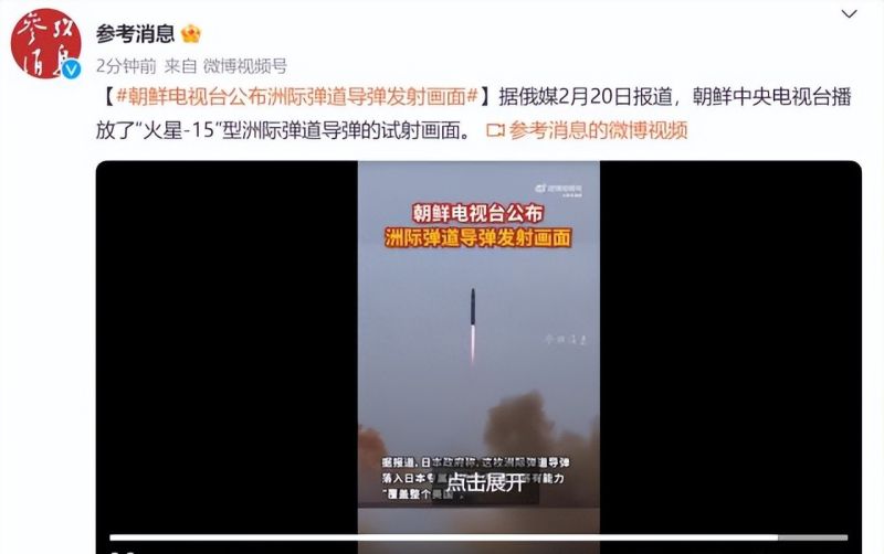 石家庄首套房贷利率降至3.8%！能省多少钱？要不要提前还房贷？专家解析；立等可取！石家庄地铁最新消息→
