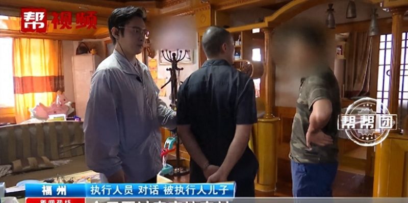 贷款近两百万，到期却未还清，法院现场查封抵押房产