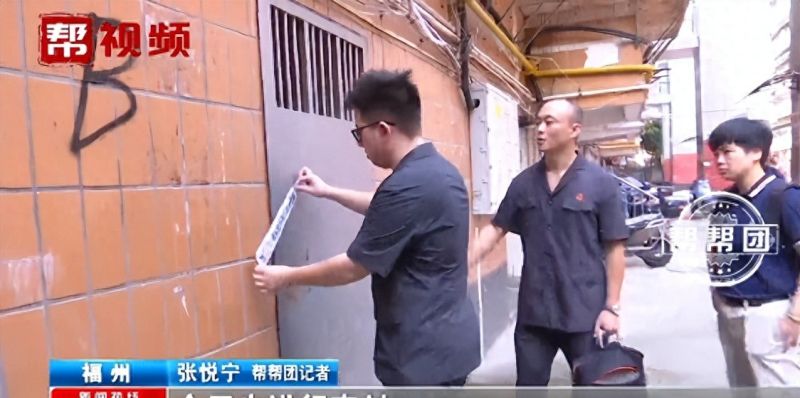 贷款近两百万，到期却未还清，法院现场查封抵押房产