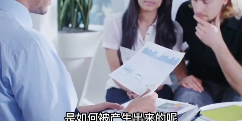 如何产生一笔个人贷款？