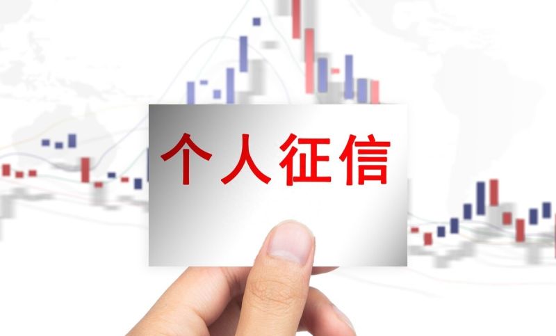 工资卡也能申请银行贷款，月薪5000就能贷款200万？都有哪些条件