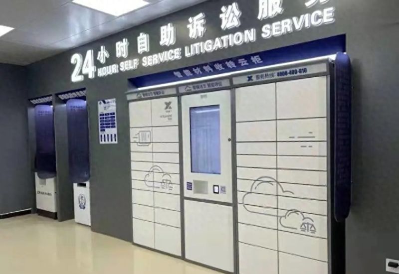 百年辉煌照初心 品质灞桥启新程 灞桥区：坚持“以人民为中心”绘就新时代“最美城区”