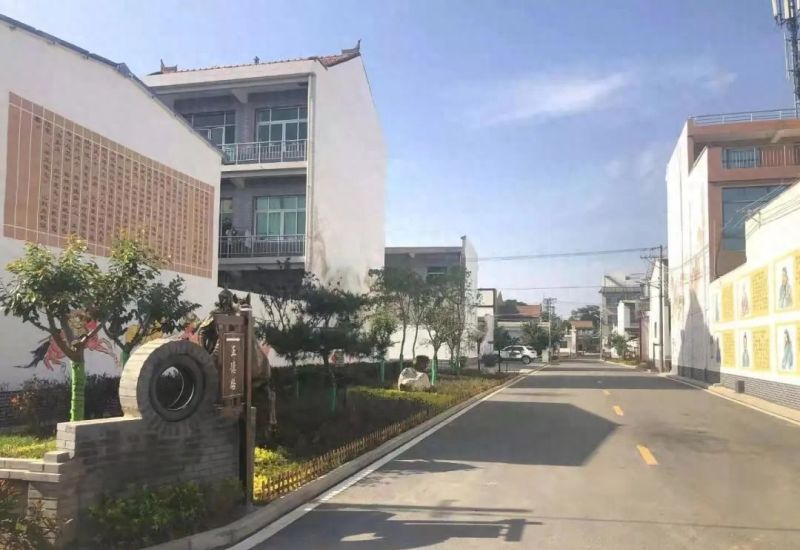 百年辉煌照初心 品质灞桥启新程 灞桥区：坚持“以人民为中心”绘就新时代“最美城区”