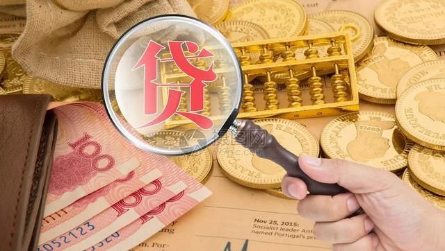 小微企业的福音!交通银行抵押经营贷款利息3.3%!十年先息后本 小微企业的福音!交通银行抵押经营贷款利息3.3%!十年先息后本