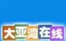 环大亚湾要买房的看过来：公积金贷款门槛降低，放款加快
