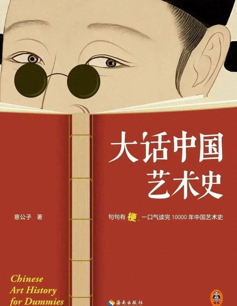 多个可售型人才房接受申请！深圳最低工资标准出炉龙华818