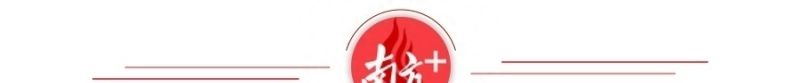 “一个科技企业标签，信用贷款增加百万”福田首贷续贷窗口为企业发放贷款4.8亿元
