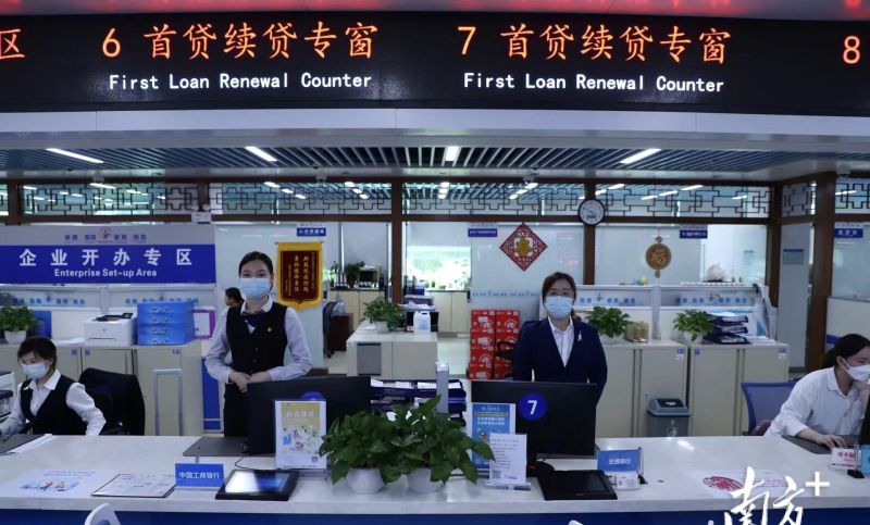 “一个科技企业标签，信用贷款增加百万”福田首贷续贷窗口为企业发放贷款4.8亿元