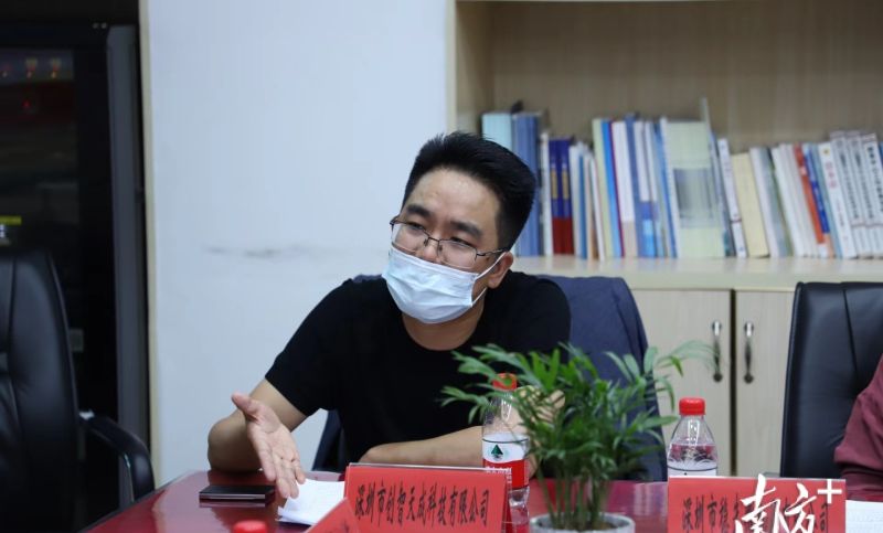 “一个科技企业标签，信用贷款增加百万”福田首贷续贷窗口为企业发放贷款4.8亿元