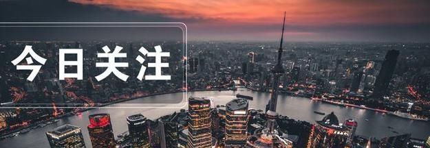 南山金融驿站合作超29.2亿元 为实体经济“输血”稳增长 南山金融驿站合作超29.2亿元 为实体经济“输血”稳增长