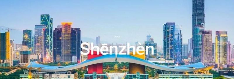 被遗忘的关内！盐田的房子还能买吗？