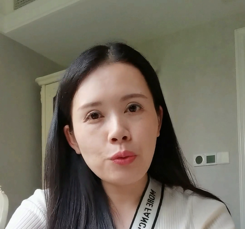 申请抵押贷款流程～