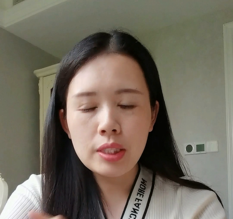申请抵押贷款流程～