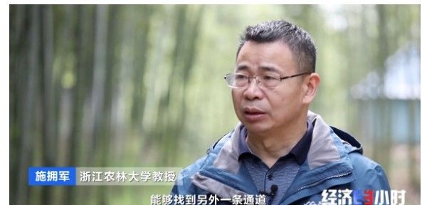空气也能抵押贷款？真的！有人从银行贷了37万余元……