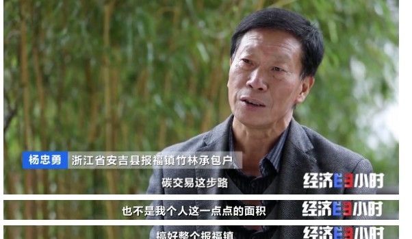 空气也能抵押贷款？真的！有人从银行贷了37万余元……