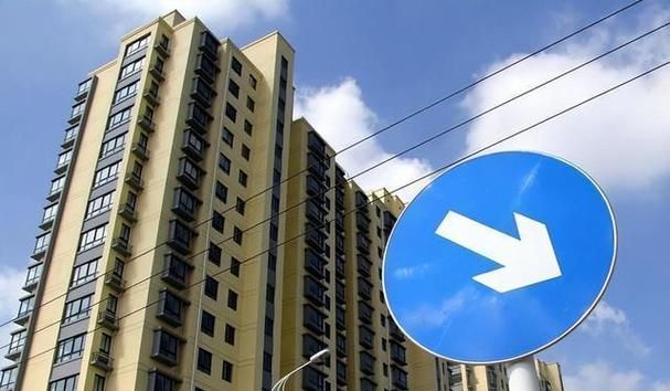 罕见!北京放宽三个楼盘购房政策,啥信号? 罕见!北京放宽三个楼盘购房政策,啥信号?