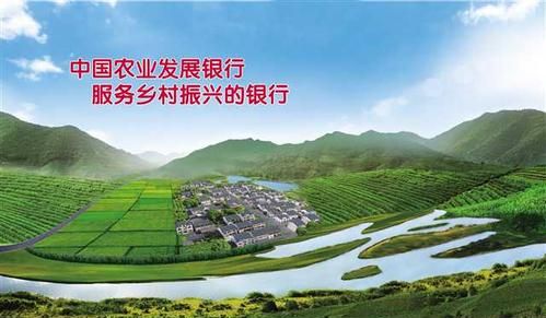 农发行惠州市惠阳支行投放6670万元支持综合文化教育基地项目建设 农发行惠州市惠阳支行投放6670万元支持综合文化教育基地项目建设