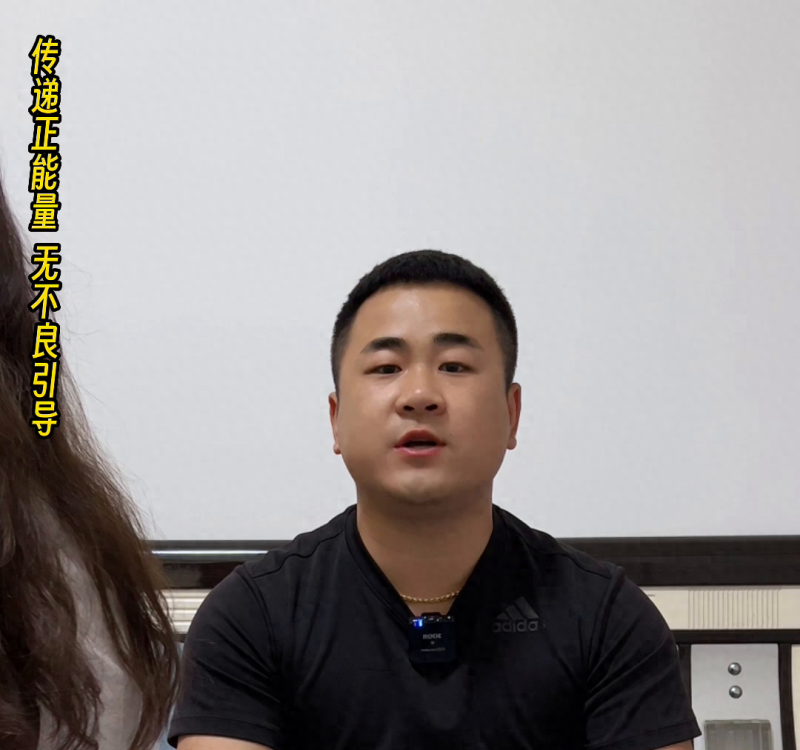 正在处于按揭中的房子怎么做抵押贷款？@DOU+上热门