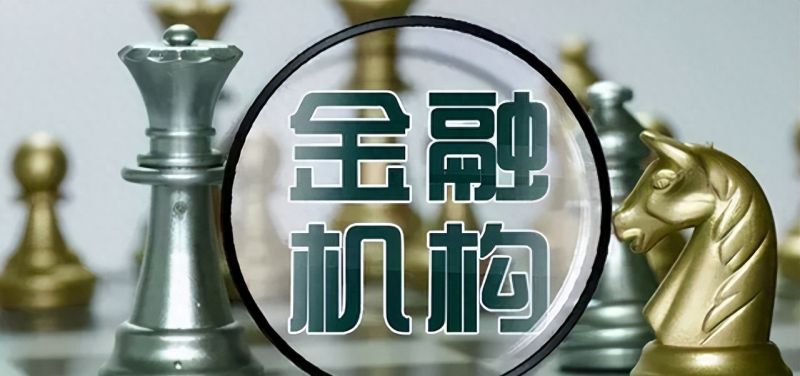 重庆的房产抵押是什么？哪些类型的房产能做抵押？